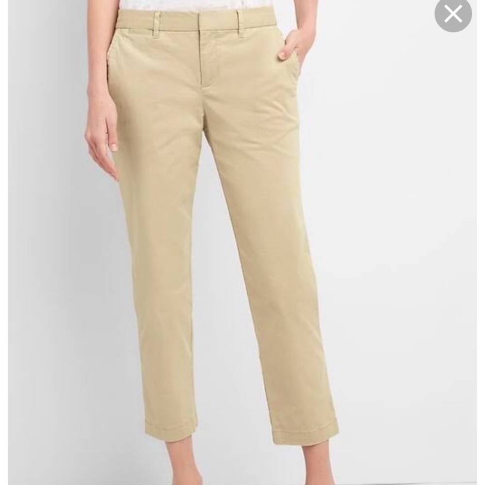 Slim city khakis
